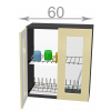 Casarredo Kuchynská vitrína s odkvapkávačom 60, Craft WD6072G, korpus graf