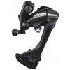 SHIMANO ACERA RD-M3020-8 SGS typ 7/8 rýchlosti čierna max 40z / min 11z