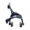 Zadná brzda Shimano SORA R3000 CS49 10,5 mm čierna