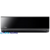 3,5kW Nástenná klimatizácia Midea Xtreme Save Black s Wifi do -20°C MG2X-12-SPB