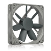 Noctua NF-S12B redux - 1200 NF-S12B redux-1200
