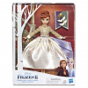 Hasbro Frozen 2 Anna Deluxe Doll