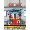 Boží kniha od Pastoral Brothers - Jakub Malý, Kabinet č 5 (Ilustrátor)