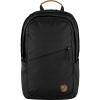 Fjällräven Räven čierna 20 l