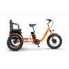 ECO-80C, ELEKTRICKÁ TROJKOLKA STELLA 3.0 (DKD) CE Oranžová