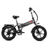 Elektrobicykel skladací VICTRIP T5
