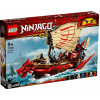 LEGO Ninjago 71705 Odmena osudu