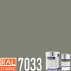 POLYCOL® 321L-593 epoxidová litá podlahovina barevná, sada 10+3 kg Barva (odstín): RAL 7033 - cementová šedá