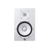 Loom in Bloom Štúdiový monitor YAMAHA HS8 W