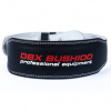 Posilovací pás DBX BUSHIDO DBX-WB-3 vel.M