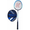 Kubisport G316A