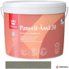 TIKKURILA® PANEELI-ÄSSÄ 20 Lak akrylátový, na dřevěné obklady v interiéru Barva (odstín): TVT 3433 Konopí, Velikost balení: 10 l, Stupeň lesku: polomat