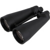 Omegon Argus 25x100 Binokulárny ďalekohľad