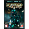 BioShock 2: Minerva’s Den