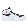 Nike Jordan Access M AR3762-101 shoes (183195) White/Silver 44,5