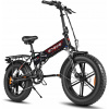 Moped (nad 251 W) Engwe EP-2 Pro rám 20 palcov hliník kruh 20
