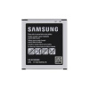 Baterie Samsung EB-BG388BBE 2200mAh pro G388F G389F Galaxy XCover 3
