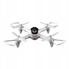 KX9800 RC DRONE SYMA X15W 2,4 GHz FPV Wi-Fi Camera (KX9800 RC DRONE SYMA X15W 2,4 GHz FPV Wi-Fi Camera)