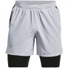 Under Armour Armour UA Launch 2-in-1 7 Shorts Men's Pitch Grey XL