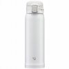 Termohrnček Zojirushi SM-SR48E-WA