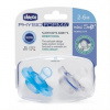 Chicco celo silikon Physio Mini Soft chlapec 2 ks V000887