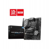 MSI B760 GAMING PLUS WIFI/LGA 1700/ATX (B760 GAMING PLUS WIFI)
