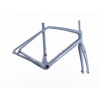 Bbb Silniční rám Rozzo FCRD40 karbon 410mm
