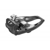 SHIMANO Pedály SPD SL PDR8000 karbonové + zarážky