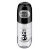 Essence Shield Top Coat lak na nechty 8 ml Priehľadný