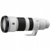 Objektív Sony E FE 400-800 mm f/6.3-8 G OSS