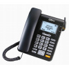 Káblový telefón Maxcom MM28D