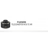 Fujifilm Fujinon XF2x TC WR - telekonvektor