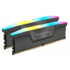 Corsair DDR5 64GB 6000MHz CL30 Vengeance Grey CMH64GX5M2B6000Z30