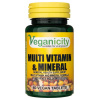 Veganicity Multi Vitamin & Mineral - 60 tabliet