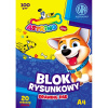 ASTRINO Náčrtník / skicár A4, 20 listov 100g/m2, mix motívov, 106021011