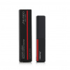 Shiseido ColorGel LipBalm tónujúci balzam na pery s hydratačným účinkom 111 Bamboo 2 g