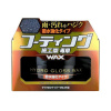 SOFT99 Hydro Gloss Wax Water Repellent Type