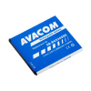 Batéria AVACOM GSSA-G530-S2600 do mobilu Samsung G530 Grand Prime Li-Ion 3,8 V 2600mAh (GSSA-G530-S2600)
