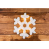 MagicHome Vianoce Vločka MagicHome Vianoce, 20x LED, teplá biela, 2xAA, časovač, 43 cm