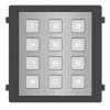 HIKVISION DS-KD-KP/S