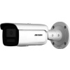 Hikvision DS-2CD2T46G2H-4I(4mm)eF