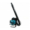 MAKITA EB5300TH DMUCHAWA PLECAKOWA 2,5 KM 82 m/s (MAKITA EB5300TH DMUCHAWA PLECAKOWA 2,5 KM 82 m/s)