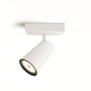 Philips 50571/31/PN Paisley svietidlo bodové GU10 5,5W, bez zdroja, biela