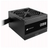 CORSAIR CX550/550W/ATX/80PLUS Bronze (CP-9020277-EU)