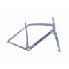 Bbb Silniční rám Rozzo FCRD40 karbon 450mm