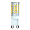 SAD*N LED žiarovka 4W G9 3000K L243535