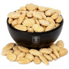 Bery Jones Mandle lúpané, pražené solené 500 g
