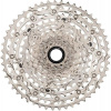 Kazeta Shimano 12s CS-M6100 10-51