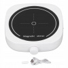 Mini USB magnetická miešačka 5W 1L