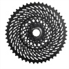 SRAM AM CS XG 899 8SP 11-48T Množ. Uni (00.2418.075.000)